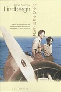 North to the Orient (Paperback)