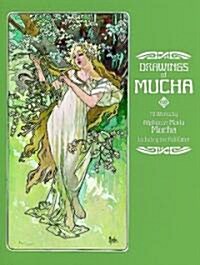 Drawings of Mucha (Paperback)