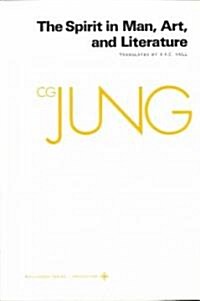 Collected Works of C. G. Jung, Volume 15: Spirit in Man, Art, and Literature (Paperback)
