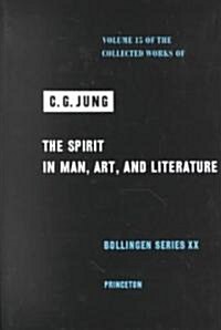 Collected Works of C. G. Jung, Volume 15: Spirit in Man, Art, and Literature (Hardcover)