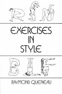 Exercises in Style (Paperback, 2)