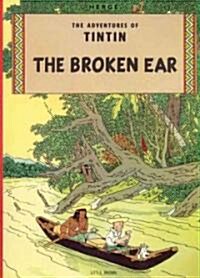 [중고] The Broken Ear (Paperback)