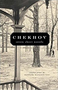 Seven Short Novels (Paperback)
