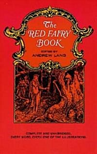 The Red Fairy Book (Paperback)