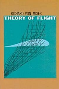 Theory of Flight (Paperback)
