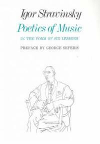 Poetics of music in the form of six lessons