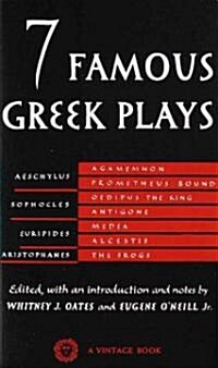 Seven Famous Greek Plays (Paperback)