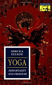 [중고] Yoga (Paperback, 2nd)