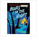 Bears in the Night (Hardcover)
