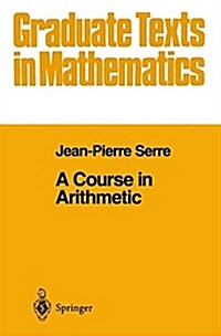 [중고] A Course in Arithmetic (Hardcover)
