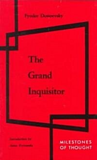 [중고] Grand Inquisitor (Paperback)