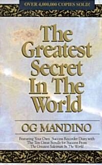 The Greatest Secret in the World (Hardcover)