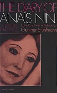 The Diary of Anais Nin Volume 5 1947-1955: Vol. 5 (1947-1955) (Paperback)