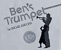Bens Trumpet: A Caldecott Honor Award Winner (Hardcover)