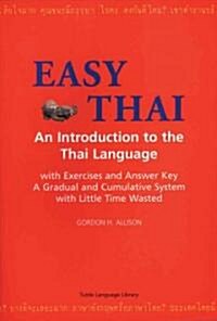 Easy Thai (Paperback)