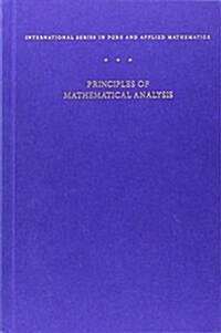 [중고] Principles of Mathematical Analysis (Hardcover, 3, Revised)