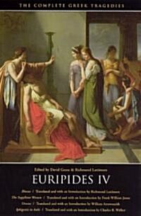 Euripides IV: Rhesus/The Suppliant Women/Orestes/Iphigenia in Aulis (Paperback)