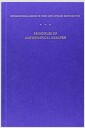 Principles of Mathematical Analysis (Hardcover, 3, Revised)