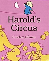 [중고] Harold‘s Circus (Paperback)