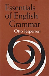Essentials of English Grammar (Paperback)