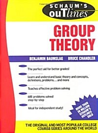 Sch Group Theory (Paperback)