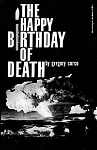 The Happy Birthday of Death (Paperback)