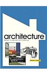 Architecture: Design, Engineering, Drawing (Hardcover, 5)