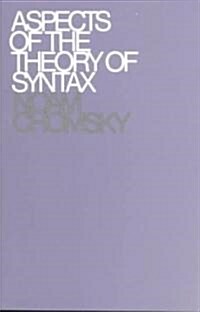 Aspects of the Theory of Syntax (Paperback)