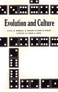 Evolution and Culture (Paperback, Revised)