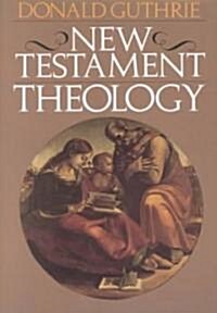 [중고] New Testament Theology (Hardcover)