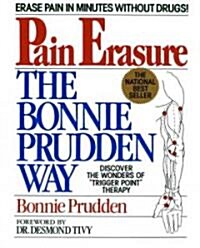 Pain Erasure (Paperback, Reissue)