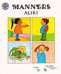 [중고] Manners (Paperback)