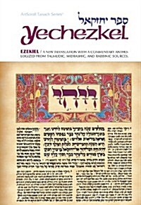 Ezekiel, Yechezkel (Hardcover)