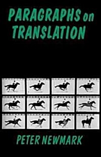 Paragraphs on Translation (Paperback)