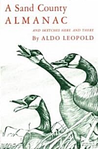 [중고] A Sand County Almanac: With Other Essays on Conservation from Round River (Paperback, 2)
