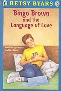 Bingo Brown and the Language of Love (Paperback, Reprint)