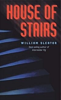House of Stairs (Mass Market Paperback)