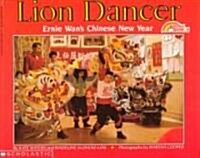 [중고] Lion Dancer: Ernie Wans Chinese New Year (Paperback)