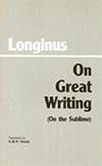 On Great Writing (Hardcover)