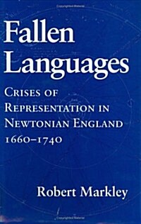 Fallen Languages (Hardcover)