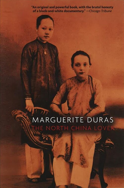 The North China Lover (Paperback)