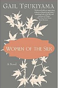 Women of the Silk (Paperback, 8)