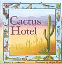 [중고] Cactus Hotel (Paperback)