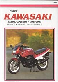 Clymer Kawasaki Ex500 Gpz500s (Paperback)