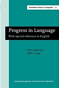 Progress in Language (Hardcover, New)