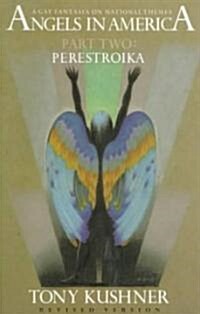 [중고] Angels in America, Part Two: Perestroika (Paperback, Revised)