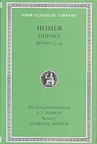 Odyssey, Volume II: Books 13-24 (Hardcover, 2, Revised)