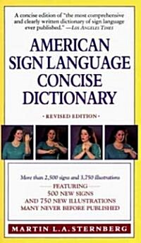 American Sign Language Concise Dictionary: Revised Edition (Paperback, Revised)