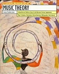 Harco Col Outline Music the PB (Paperback, 2, Revised)