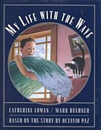 My Life With the Wave (Hardcover)